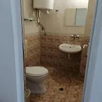 за гости